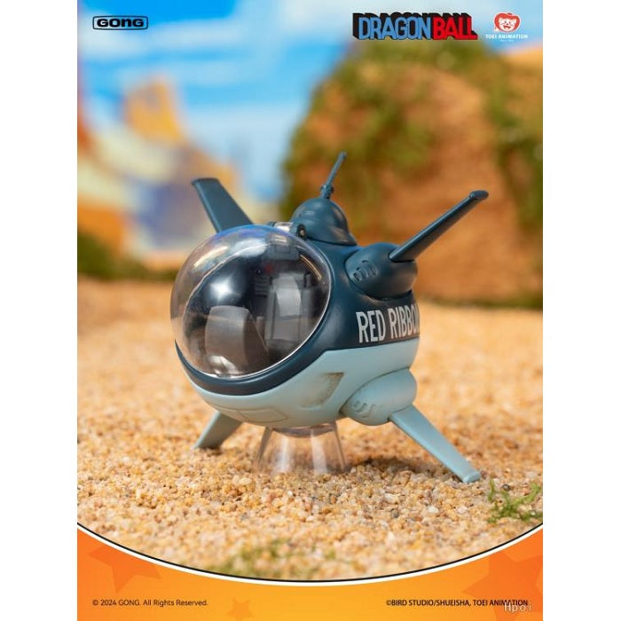 POP MART DRAGON BALLl Alloy Vehicles [1 Blind Box]