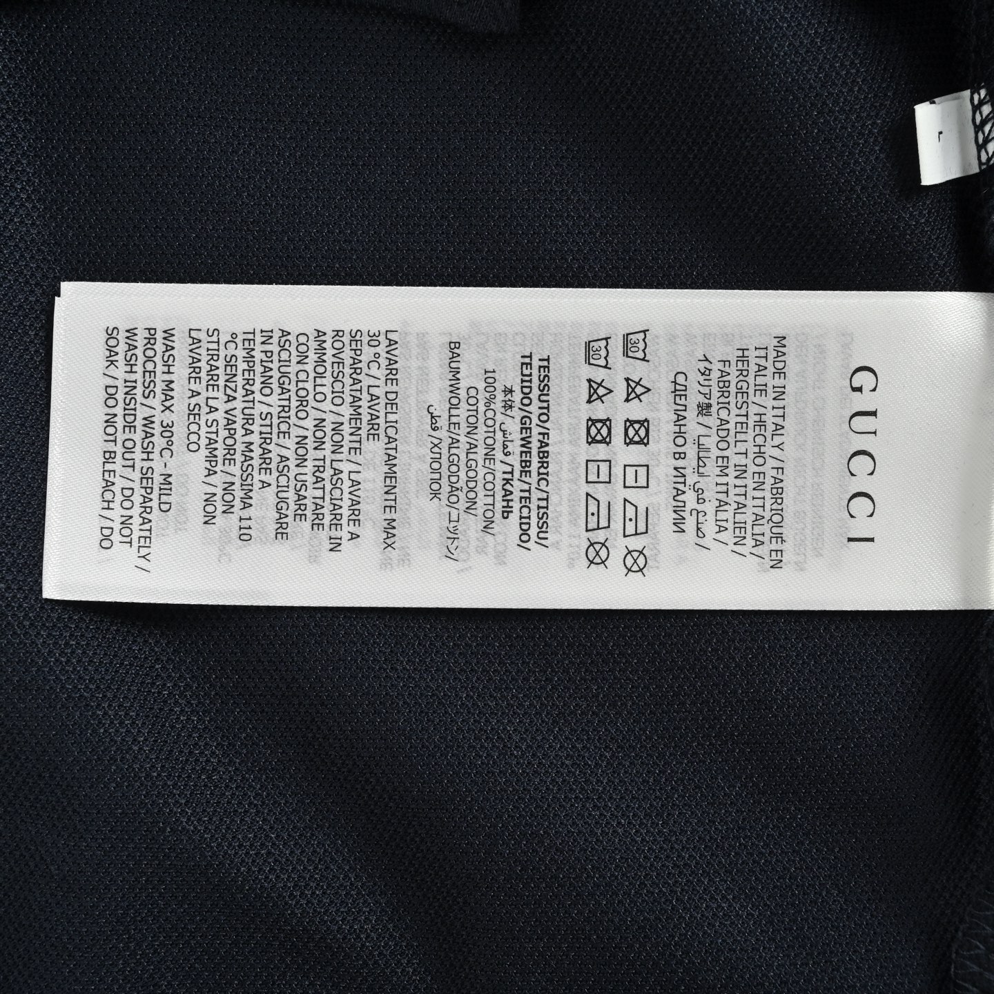 Gucci 25ss Pocket Web Logo Polo Short Sleeve