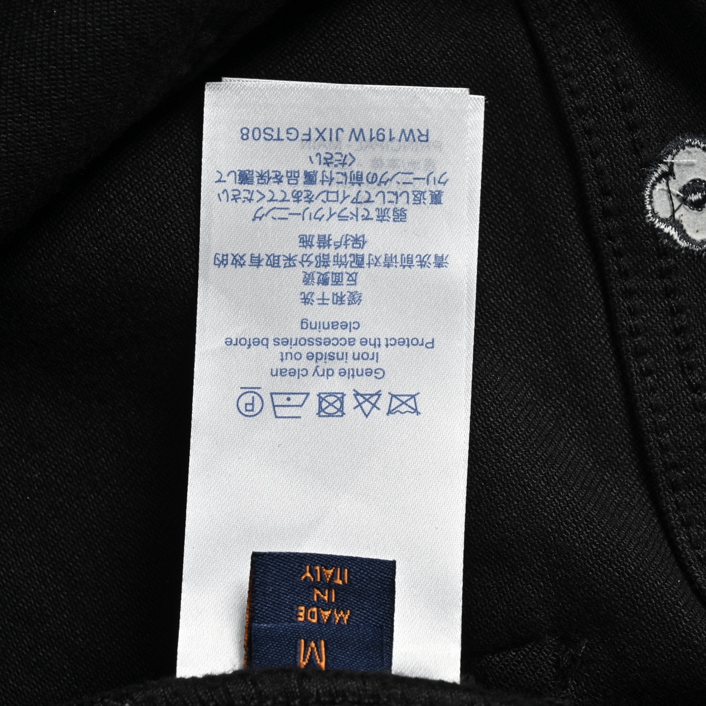 Louis Vuitton Jeans with Monochrome Embroidery on Back Pockets