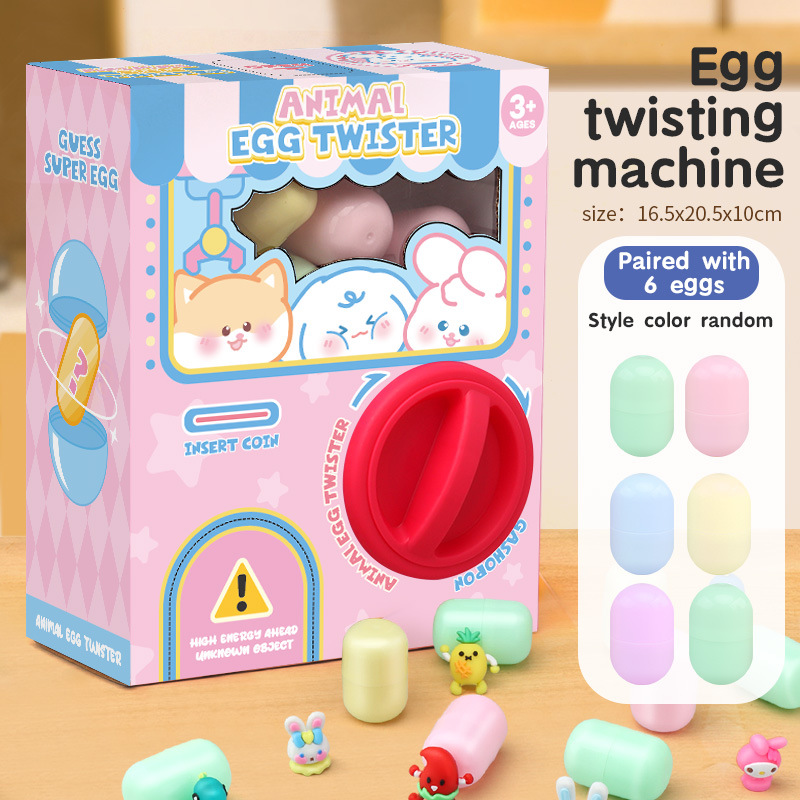 🎄Christmas Hot Sale🎄Christmas Children's Funky Egg Twister Toys Blind Boxes