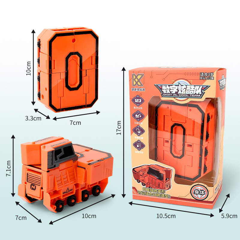 (Limited Time 50% OFF!!!)Digital deformation assembly robot-BUY 2 GET 10% OFF NOE!