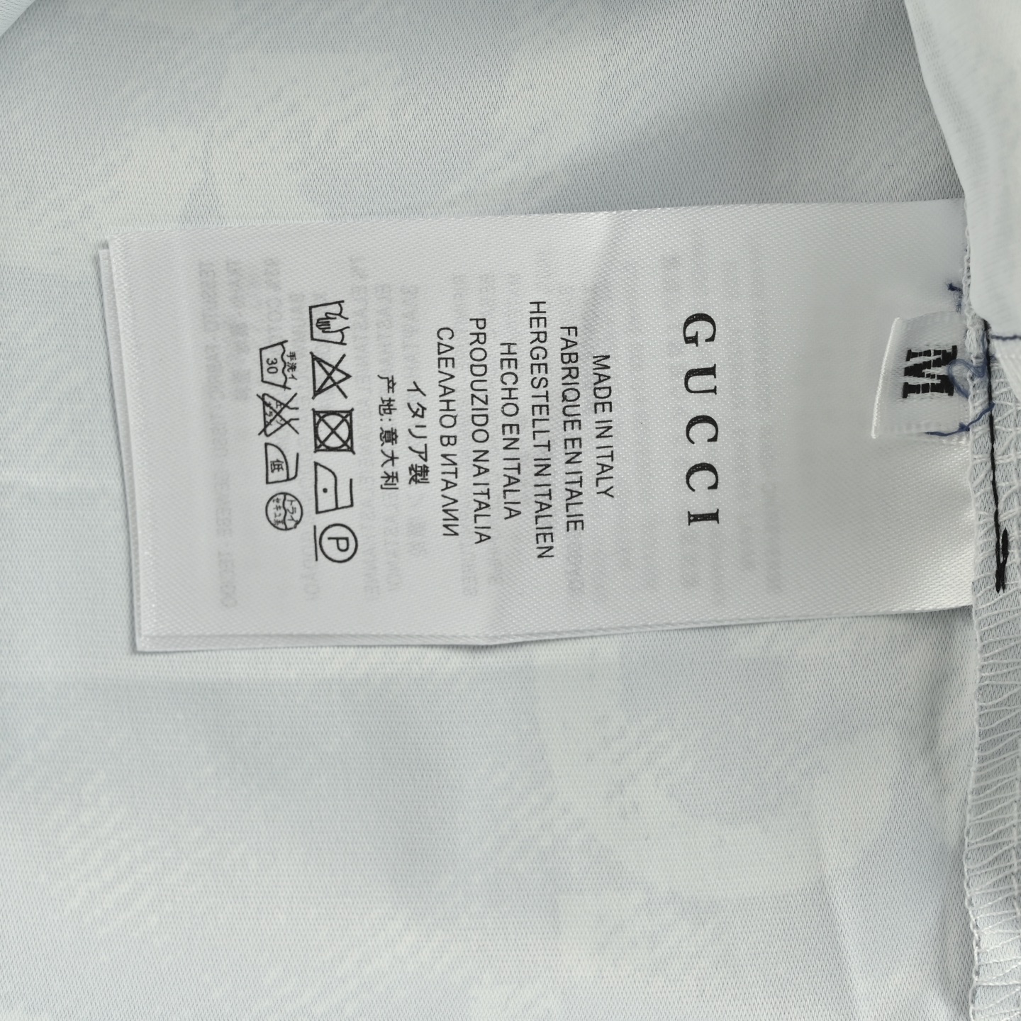 Gucci 25ss Double G all-over tie-dye beach shorts