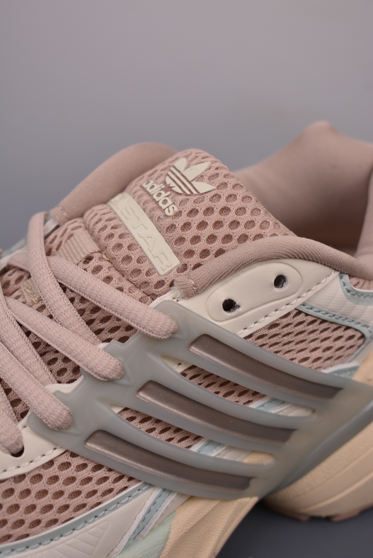 Adidas Adistar XLG Beige Pink Light Green IF6934