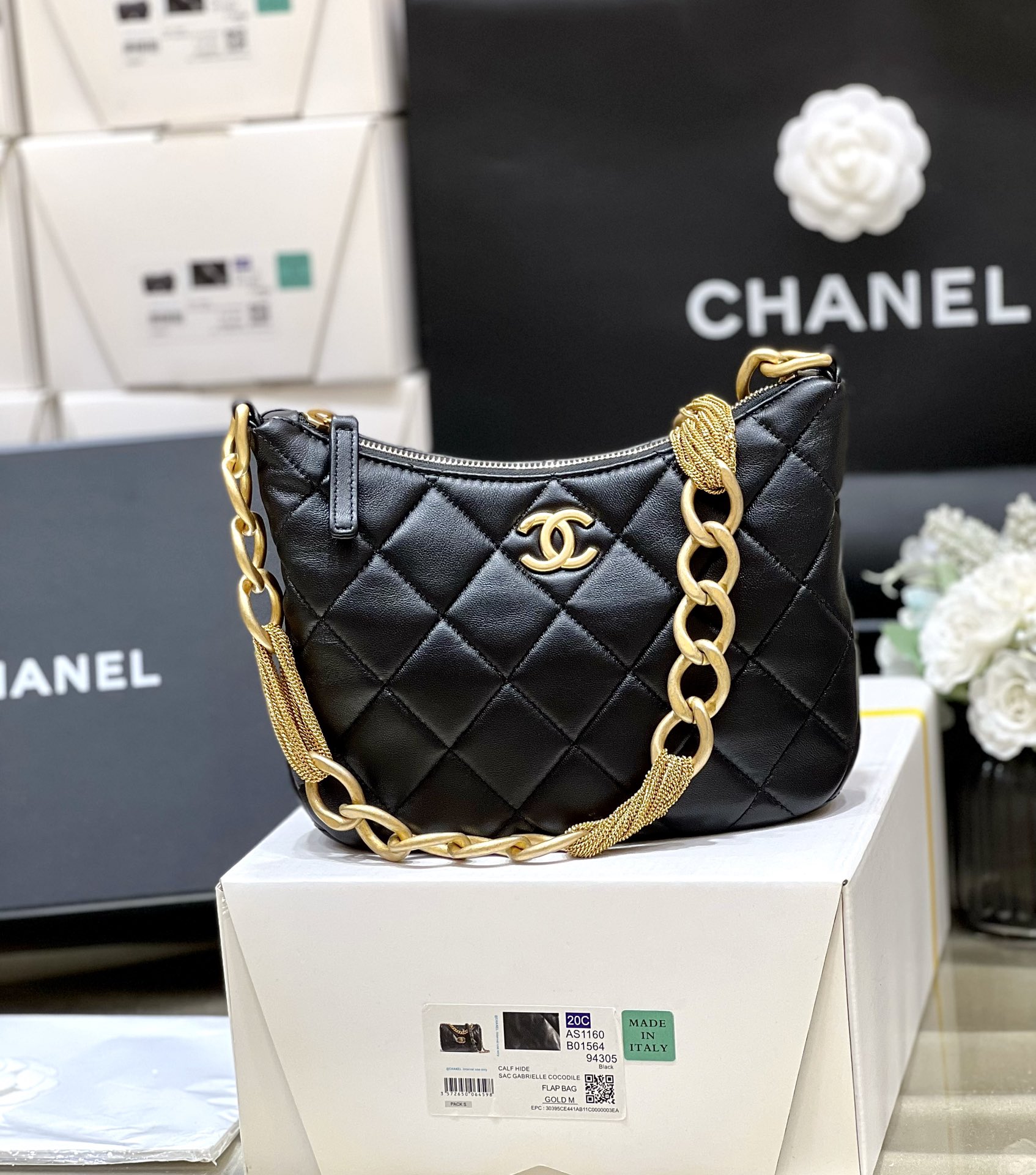 Chanel 23A High-end Handcraft Series Hobo Underarm Bag 4220