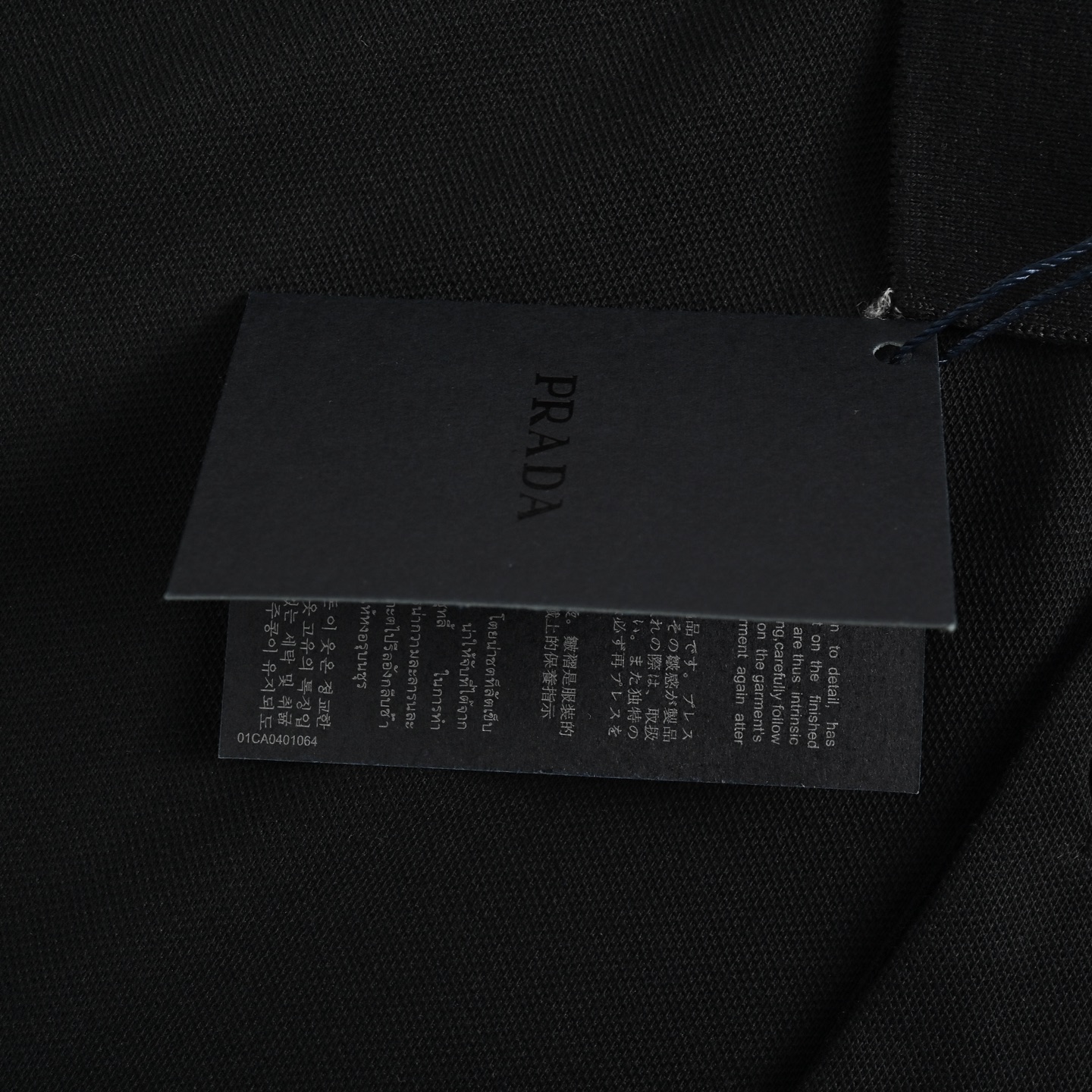 Prada 25ss obscure embroidered small logo Polo short sleeve