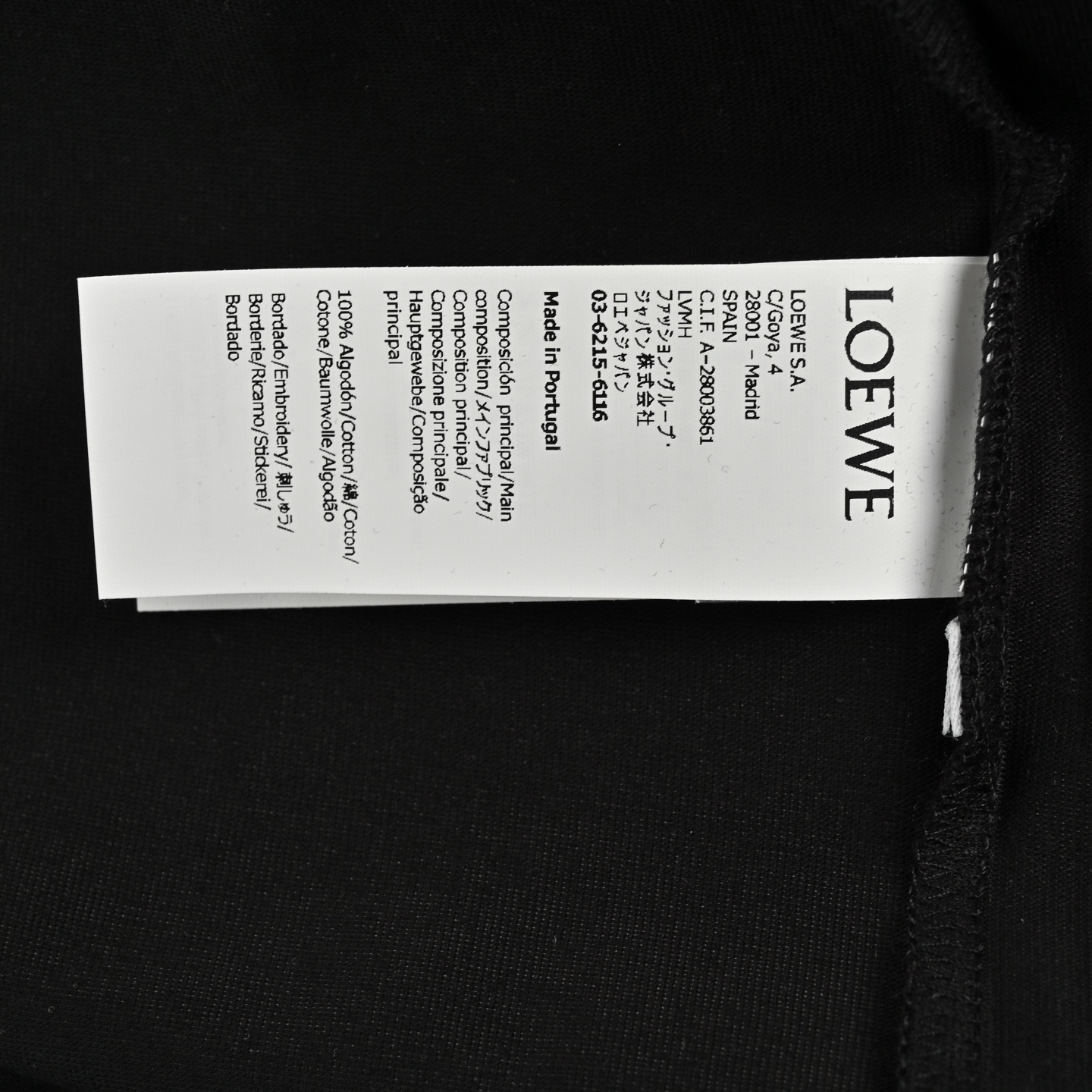 Loewe 25ss colorblock embroidered logo short sleeve