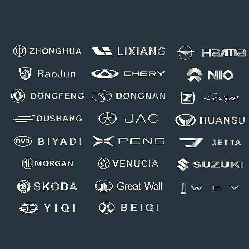 🔥Car Logo DIY Sticker Metal Sticker(10pcs)