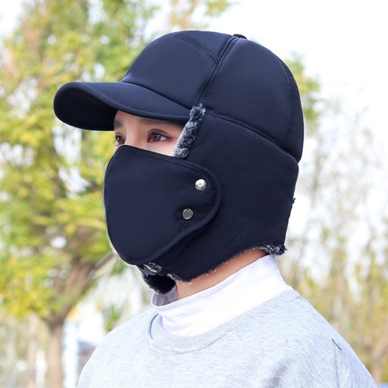 (Early Christmas Sale-Special Offer Now) Winter Thermal Bomber Hat (BUY 2 GET 10% OFF & FREE SHIPPING)