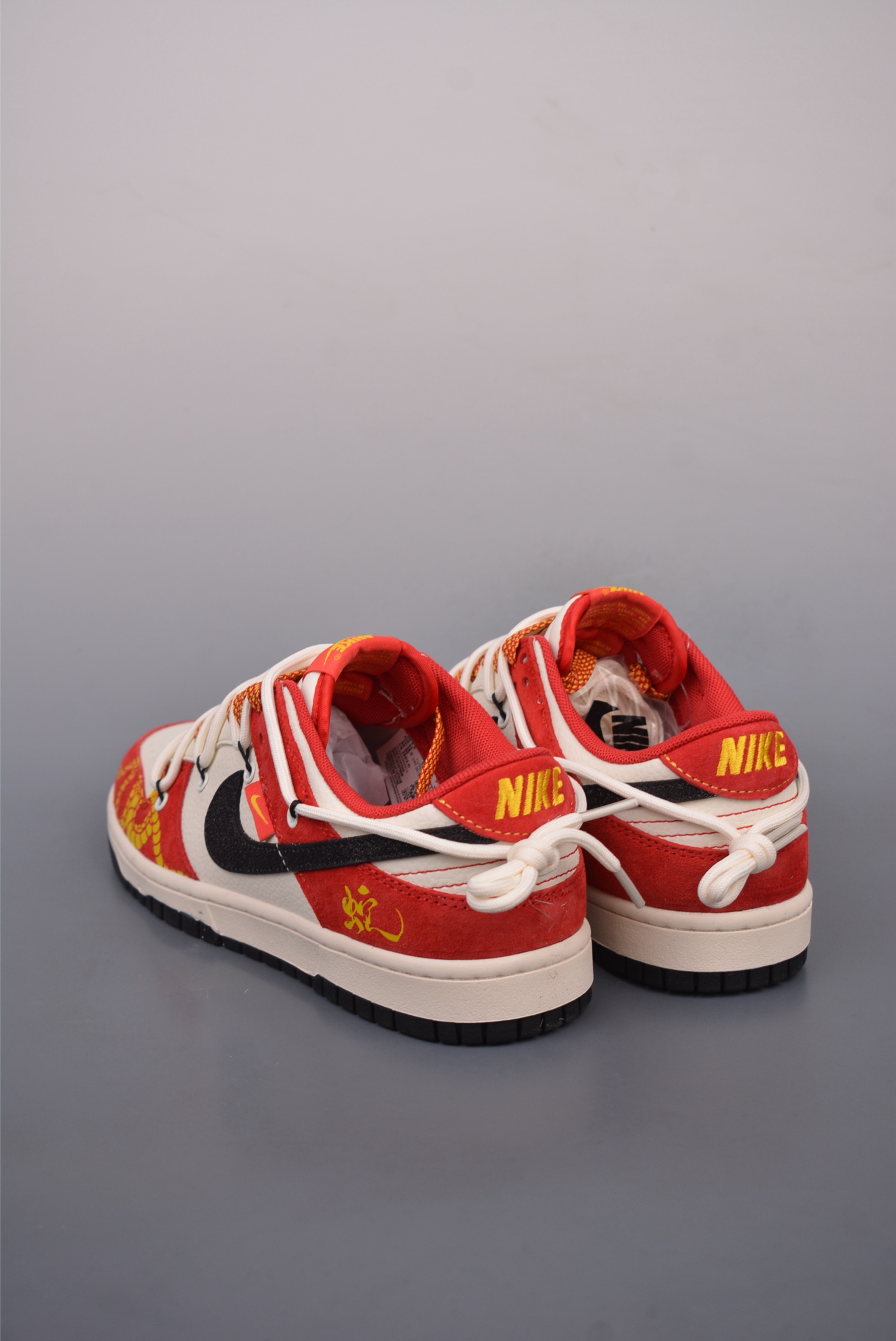 Nike SB Dunk Low Retro Sneakers 2025 Snake Year Limited Edition SJ2068-313