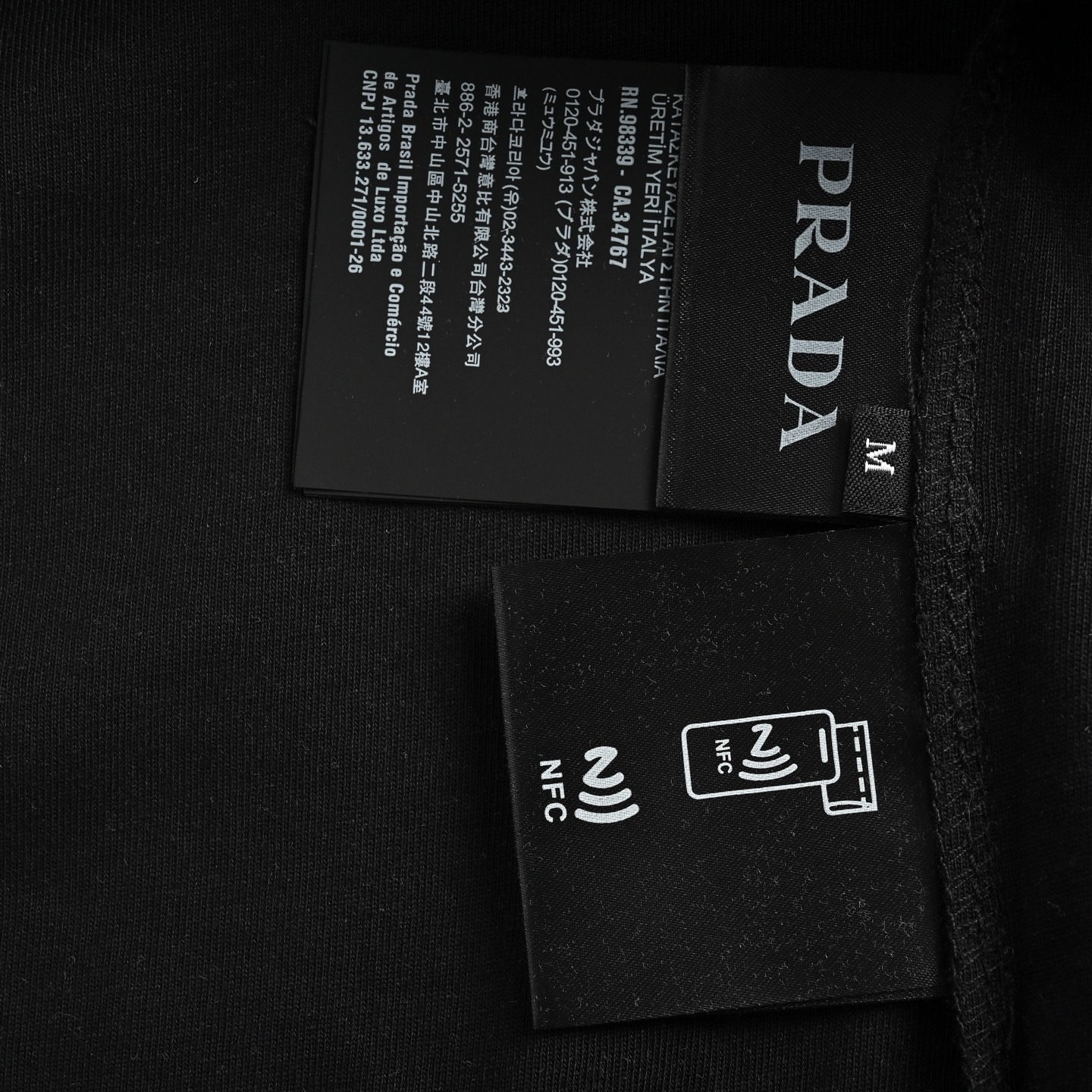 Prada 25ss obscure towel embroidered logo short sleeve