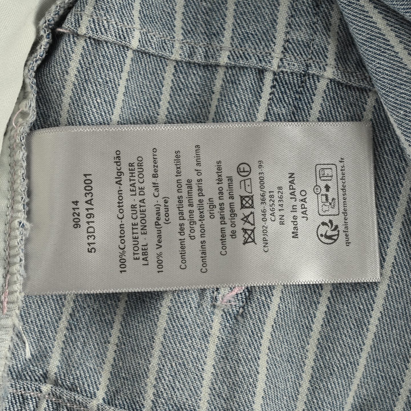 Dior 25ss embroidered lettering striped washed denim shorts