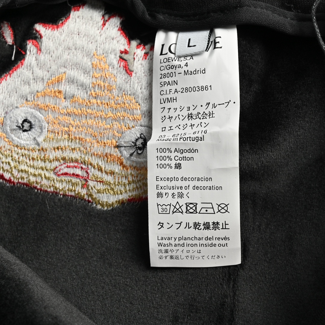 Loewe 23Fw leather patch pocket embroidered flame fleece trousers