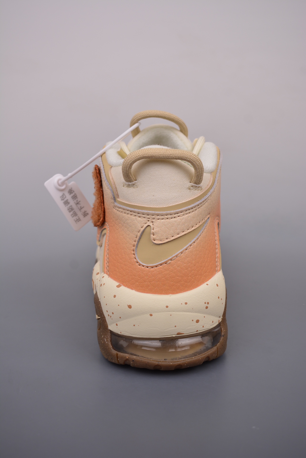 Nike Air More Uptempo GS Cacao Bear DX1939-100
