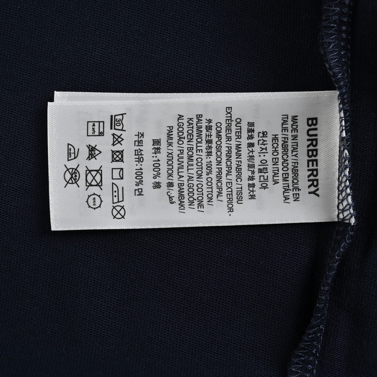 Burberry 25ss contrast collar horse print short sleeves