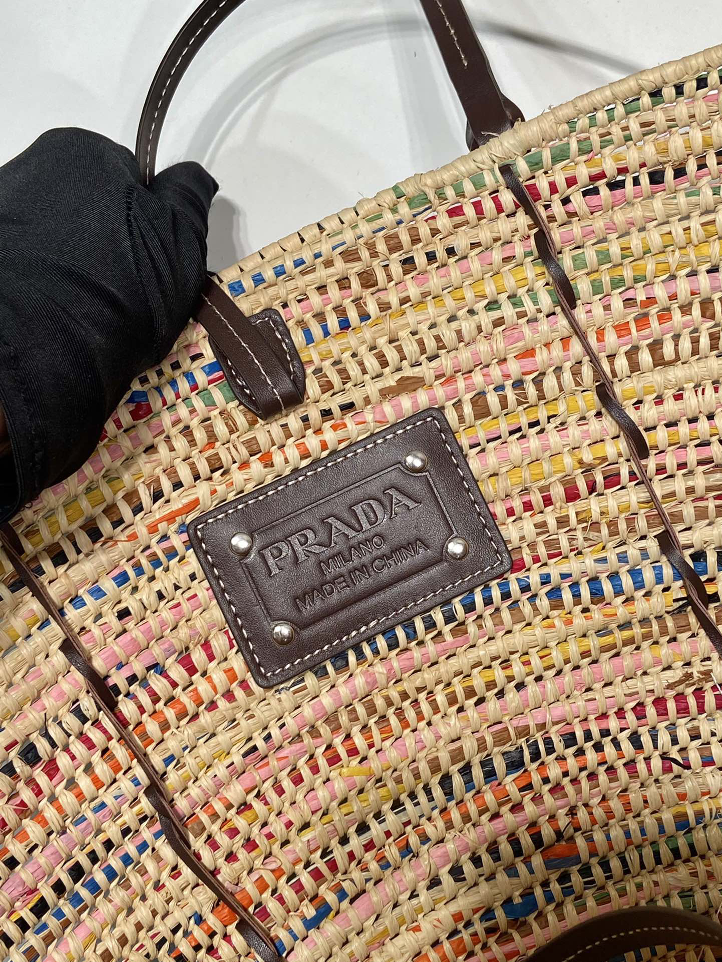 Prada Woven Vegetable Basket 1BG312