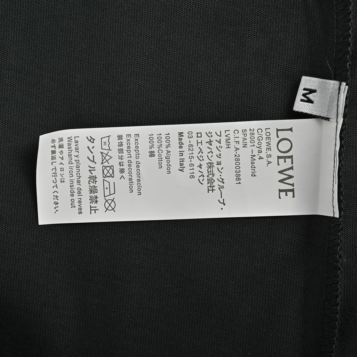 Loewe 25ss Suna Fujita joint submarine short sleeve