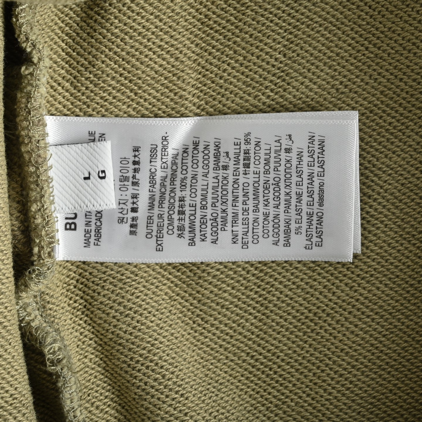 Burberry 25ss Warhorse Towel Embroidery Check Patch Washed Shorts