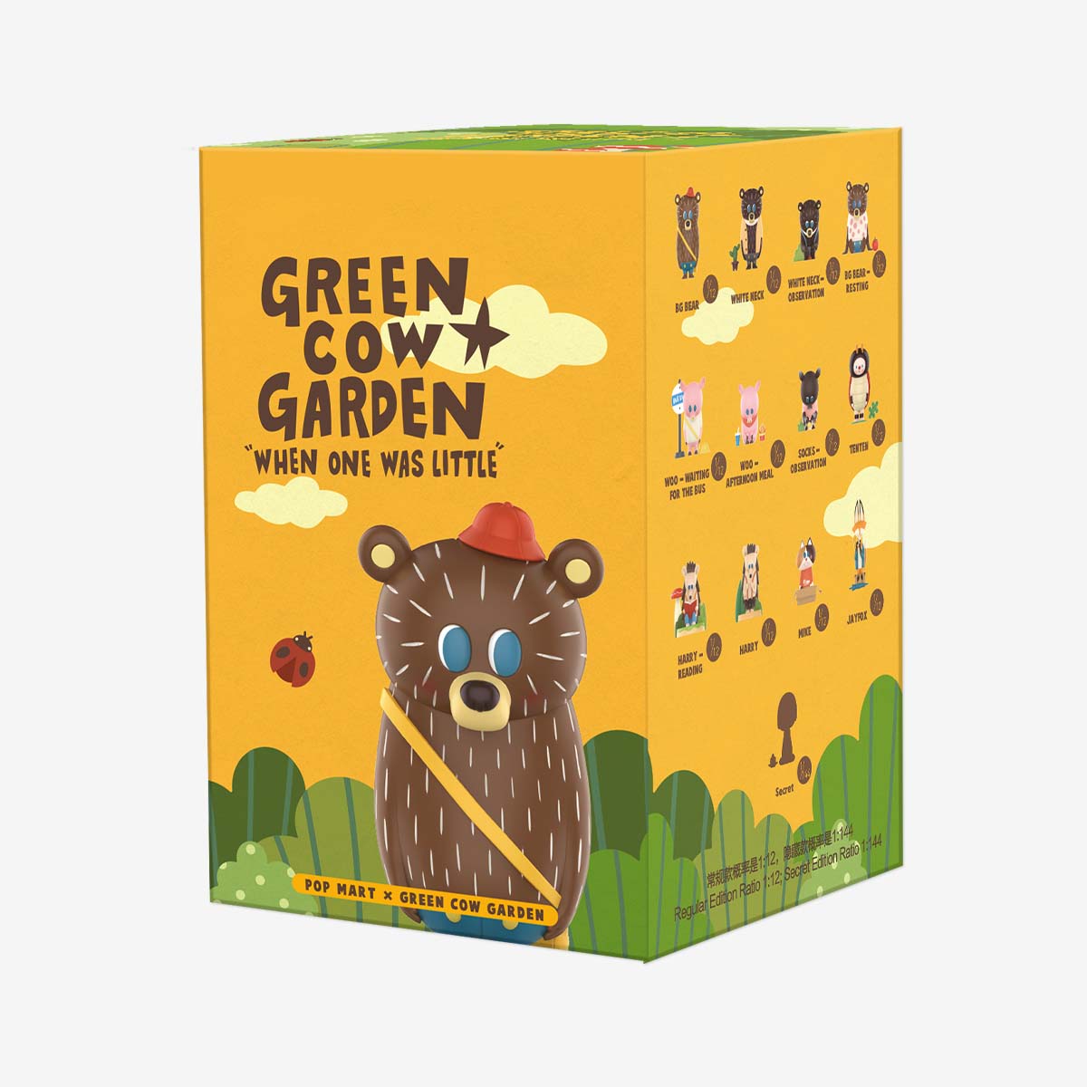POP MART Green Cow Garden When One Was Little Series [1 Blind Box]