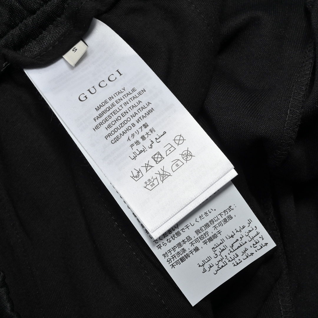 Gucci Classic Web Logo Trousers Set