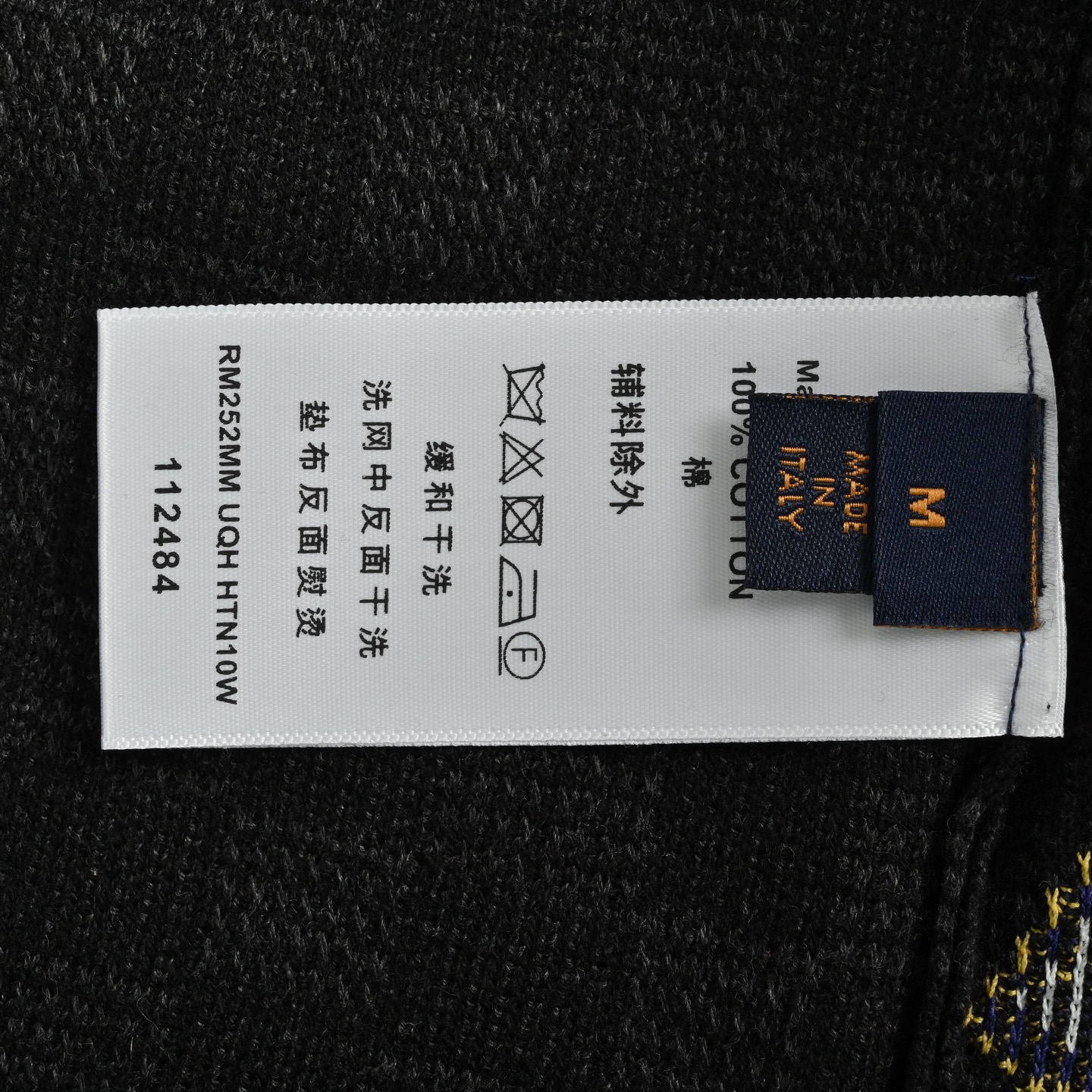 Louis Vuitton 25ss luggage tag checkerboard jacquard knit short sleeve