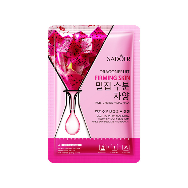 Cucumber Rejuvenating Mask Hydrating and Moisturizing Plant Fruit Mask Contains Vitamin E