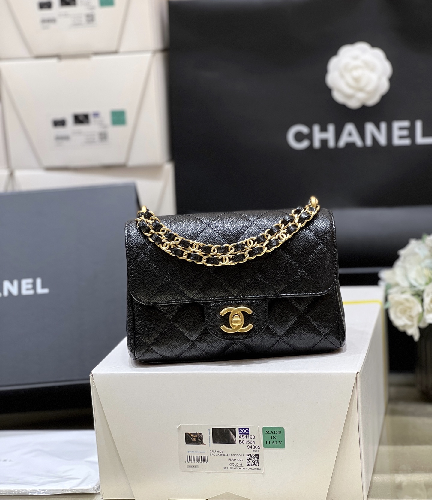Chanel 25P Spring/Summer Preview Series Chain Bag AS5240