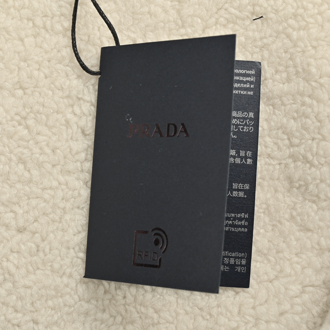 Prada 24Fw sherpa hooded jacket