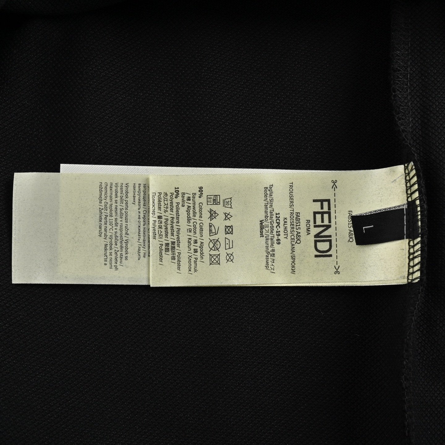 Fendi 25ss embossed double F embossed Polo short sleeve
