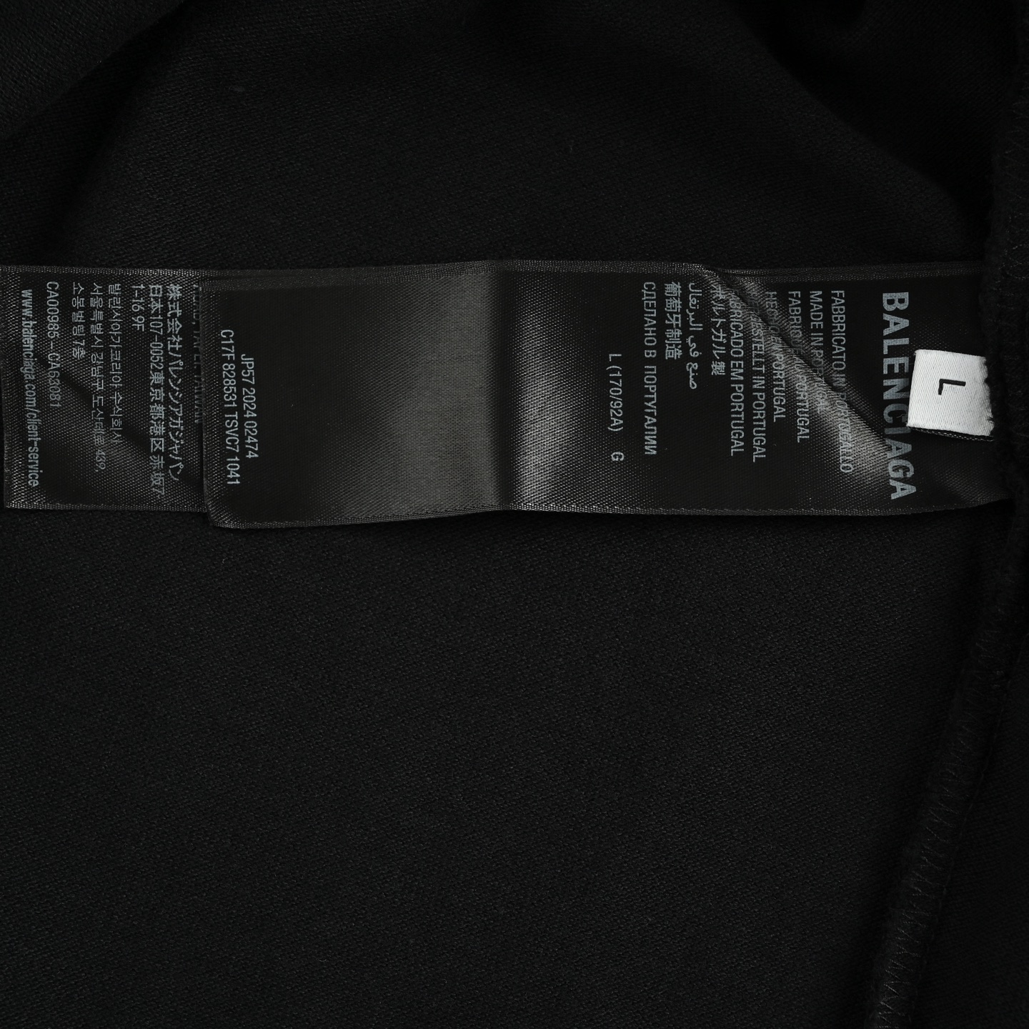Balenciaga 25ss Coke Embroidery Polo Short Sleeve