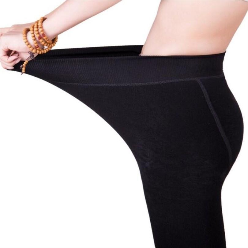 ON SALE🔥Women's Winter Stretchy & Warm Slim Fit Leggings