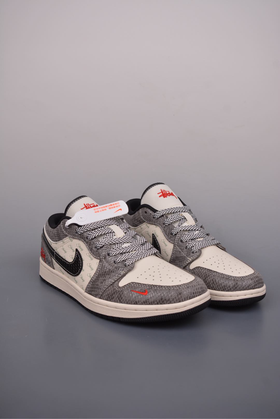 Stussy x Nike Air Jordan 1 Low OG Year of the Snake Beige Gray Snake Pattern FC1688-2