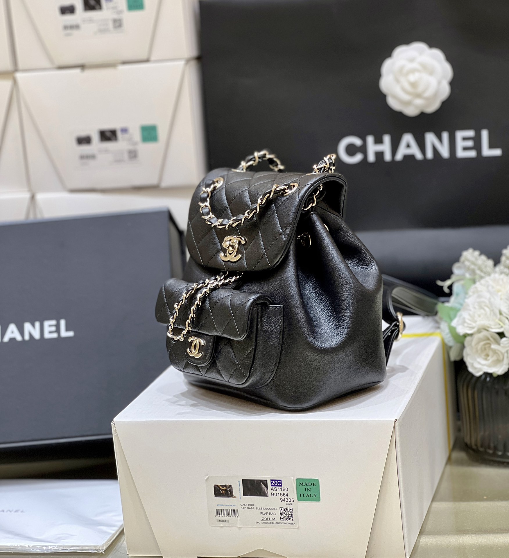 Chanel 24S duma small backpack AS2908
