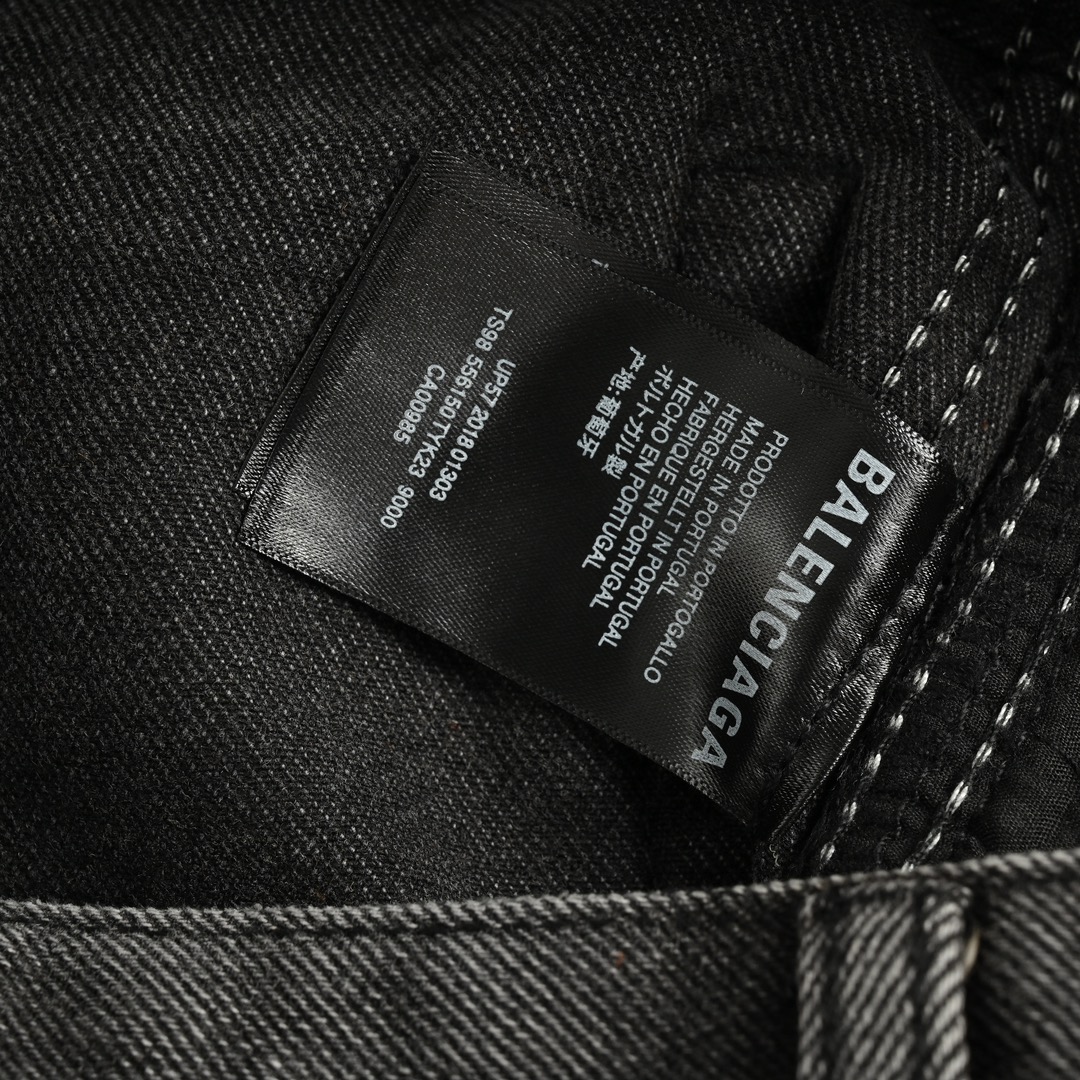 Balenciaga & Adidas collaboration three-bar washed jeans