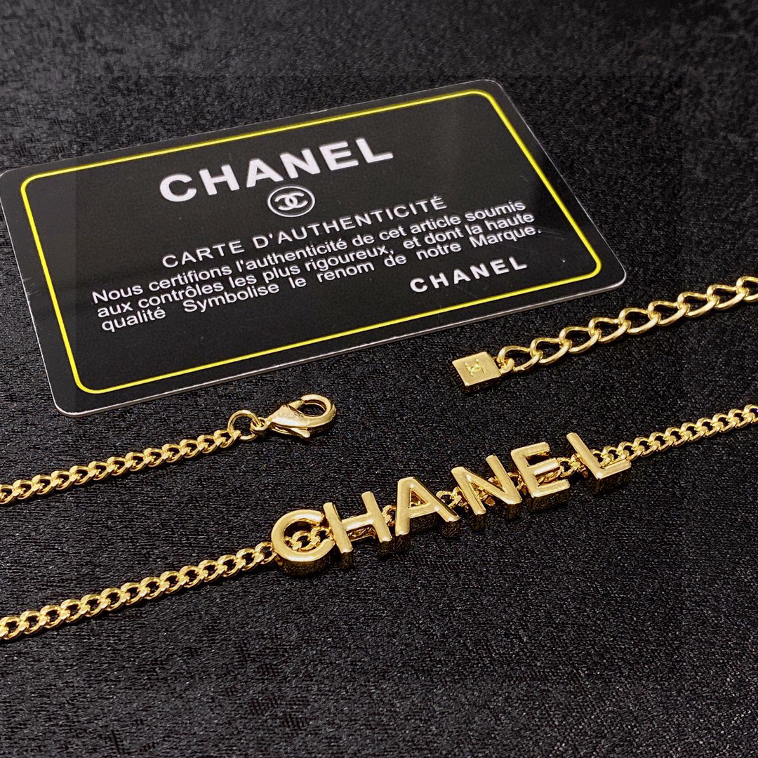 Chanel's latest letter gold necklace