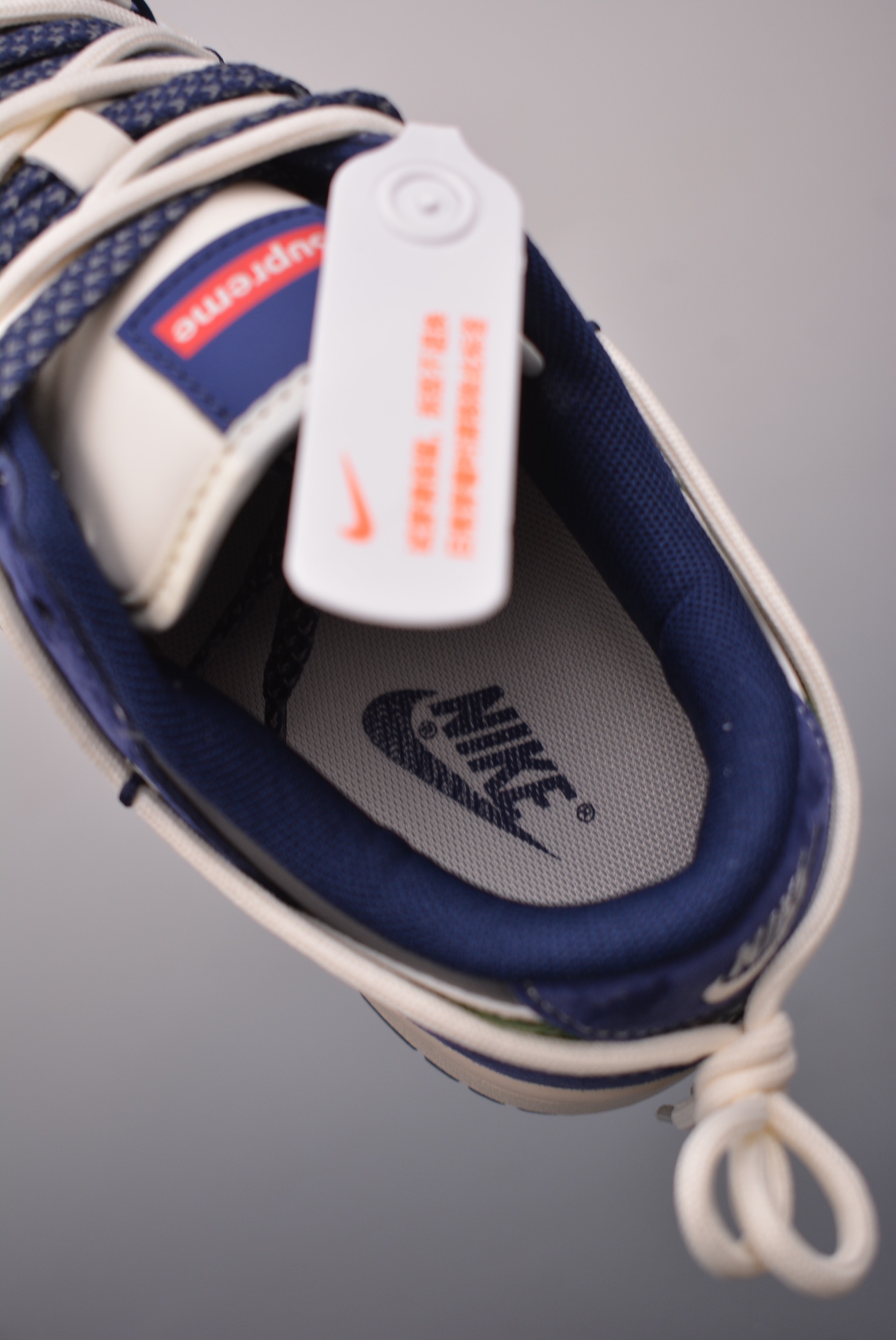 Supreme x Nike By You SB Dunk Low Retro SP Dark Blue Off-White XS1186-101