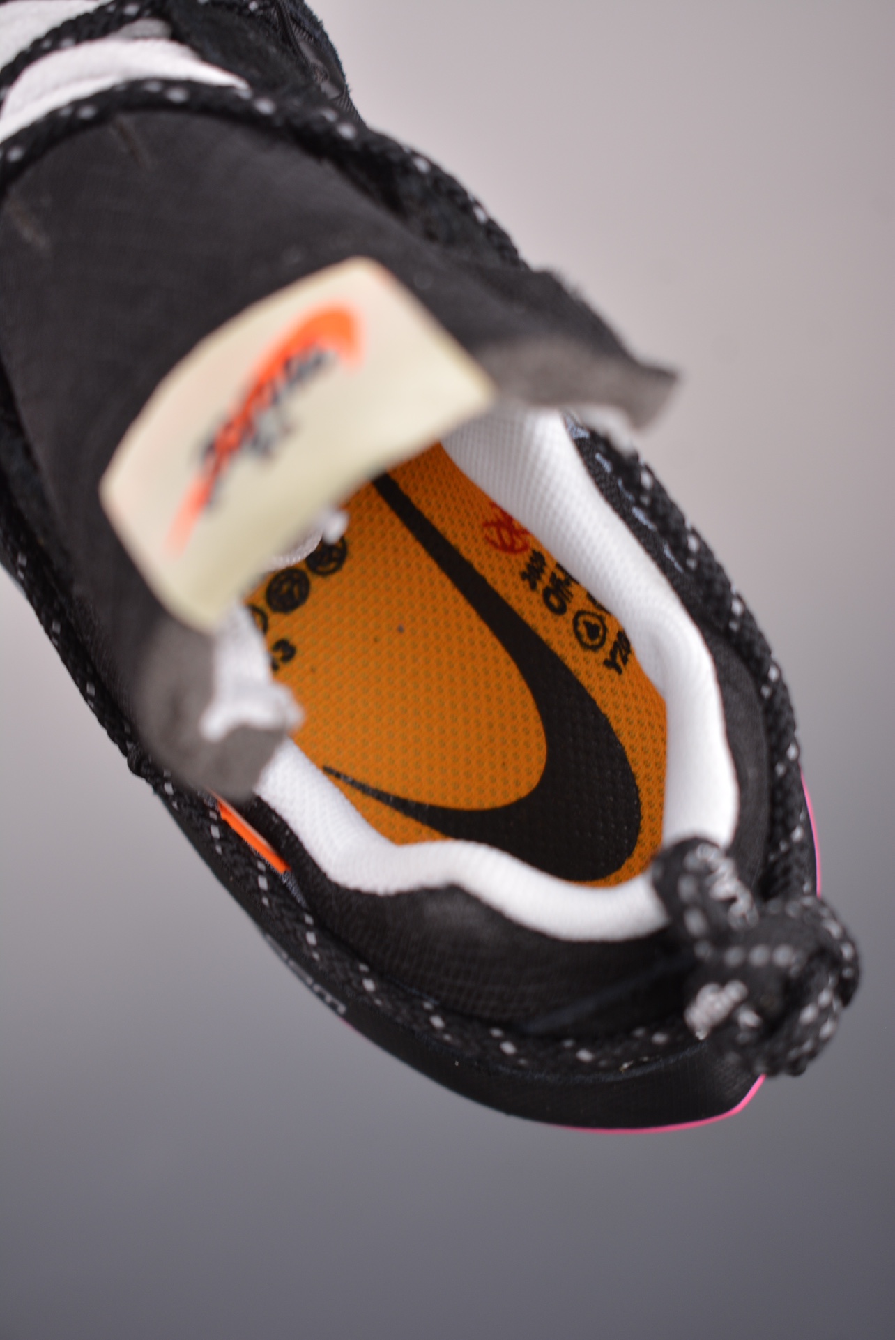 Off-White ™ x Nike Zoom Terra Kiger 5 Athlete in Progress CD8179-001