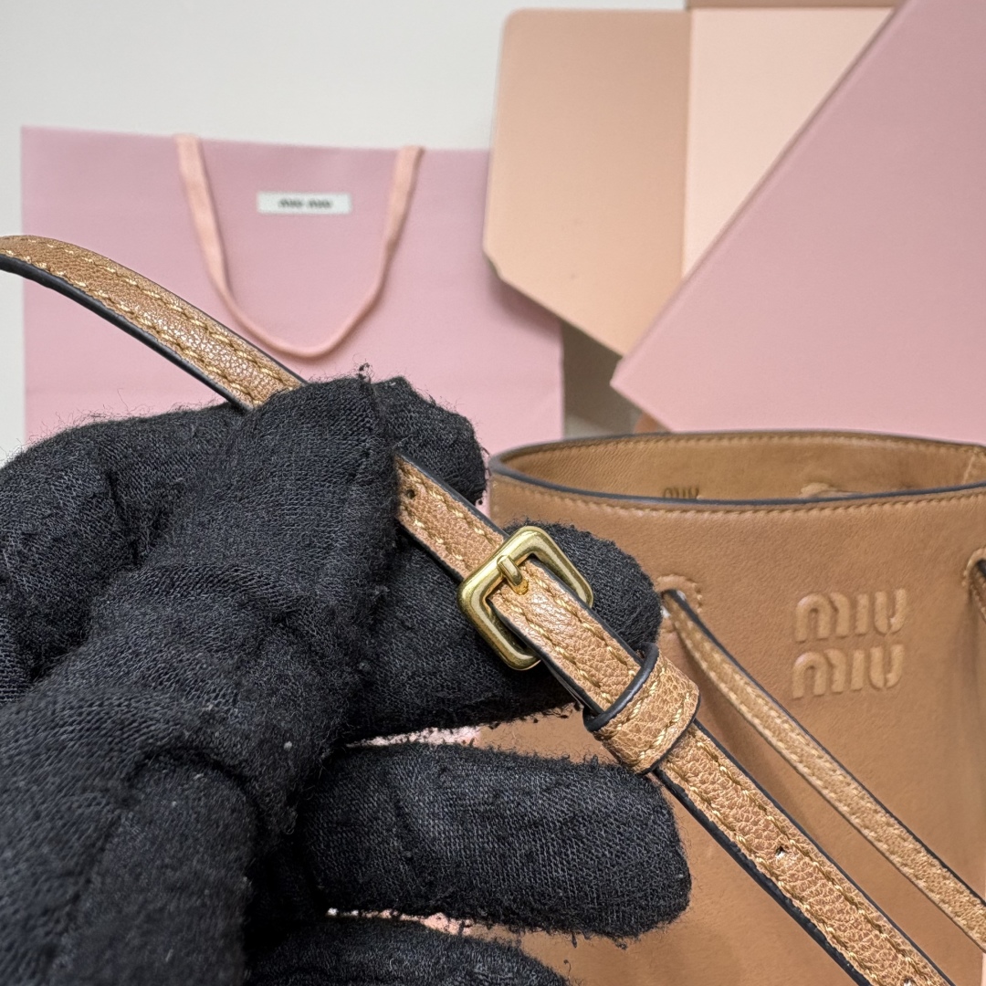 Miu Miu Suede Mini Bucket Bag 5NF460