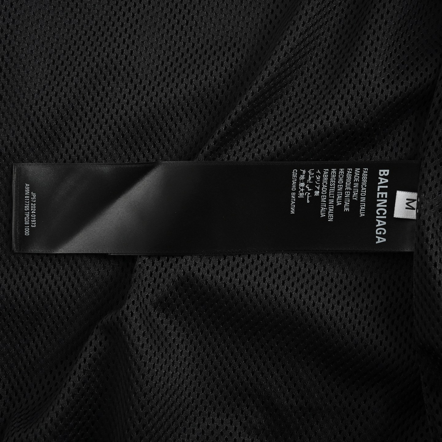 Balenciaga 24Fw Manchester United football track jacket