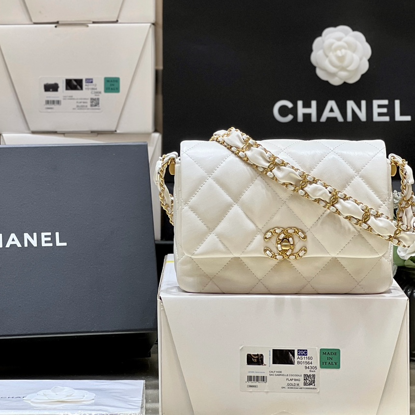 Chanel 23K Autumn and Winter Series Retro Tofu Bag AS4423
