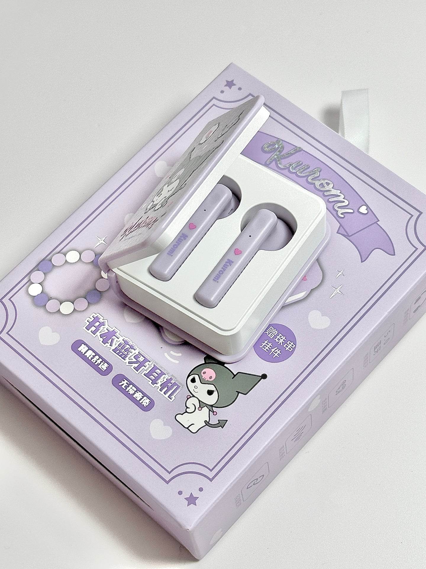Sanrio Book Shape Wireless Bluetooth Headphones