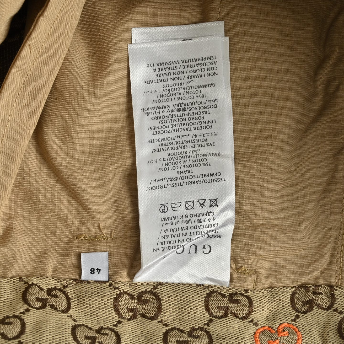 Gucci 25ss jacquard embroidered logo shorts