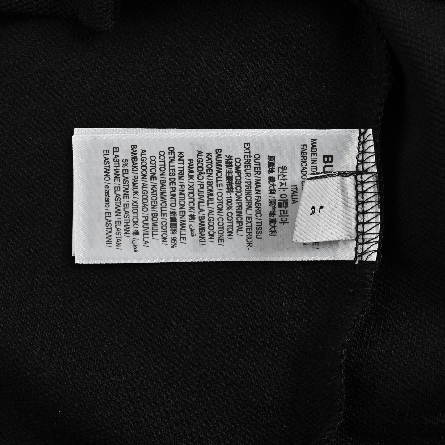 Burberry Polo short-sleeved shirt with wheat ears embroidery on chest