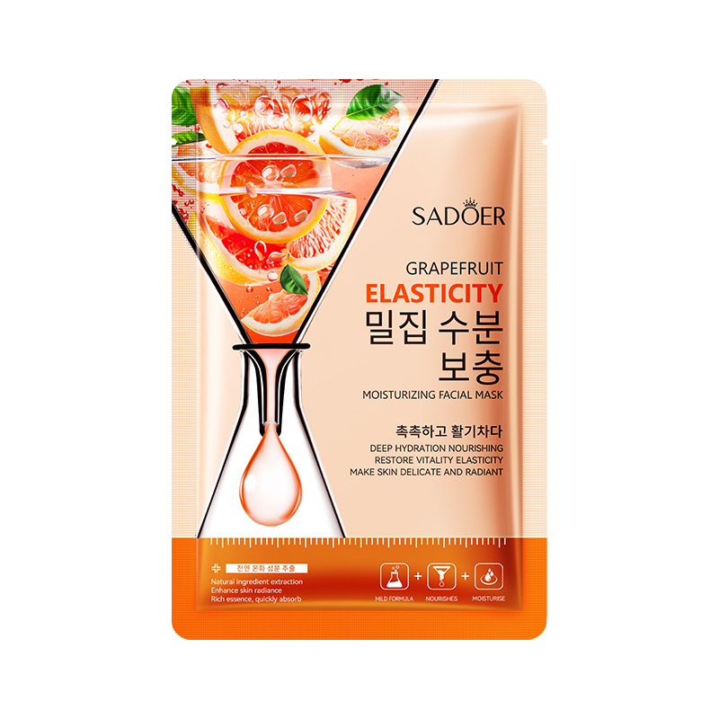 Cucumber Rejuvenating Mask Hydrating and Moisturizing Plant Fruit Mask Contains Vitamin E