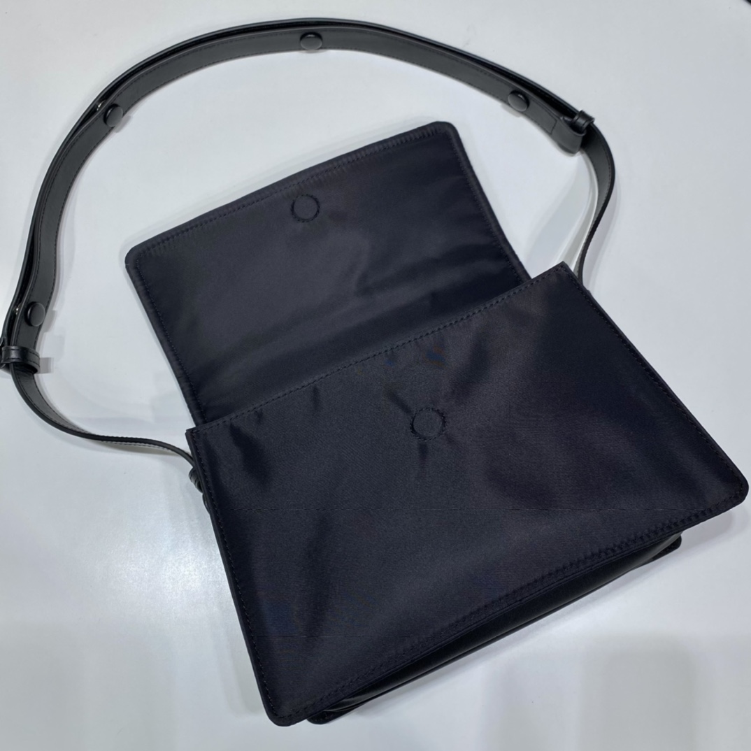 Prada Mini Messenger Bag 1BD258