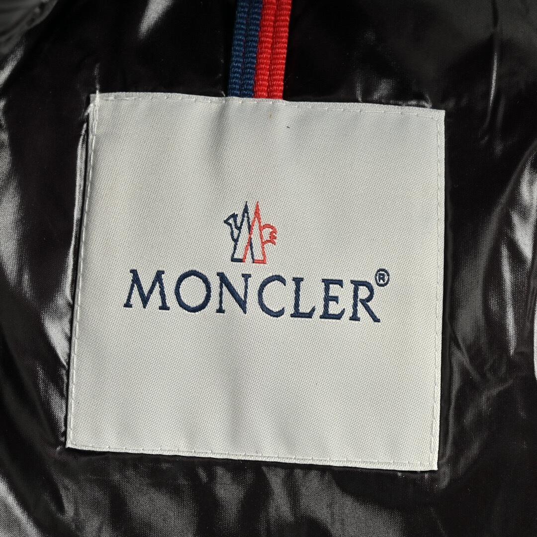 Moncler 24Fw Maya Pocket Logo Ribbon Down Jacket