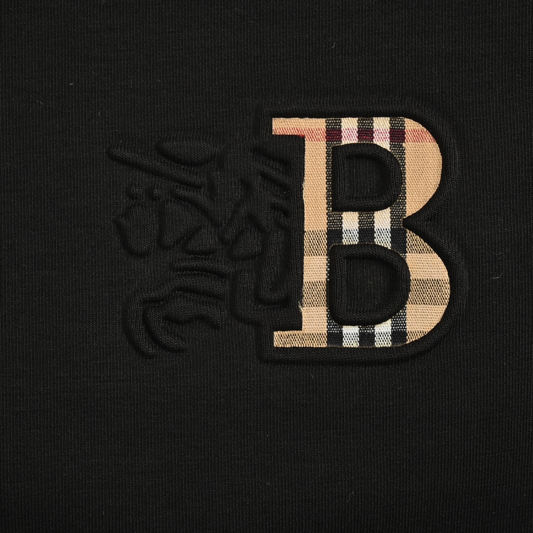 Burberry Plaid B Embroidered Shorts