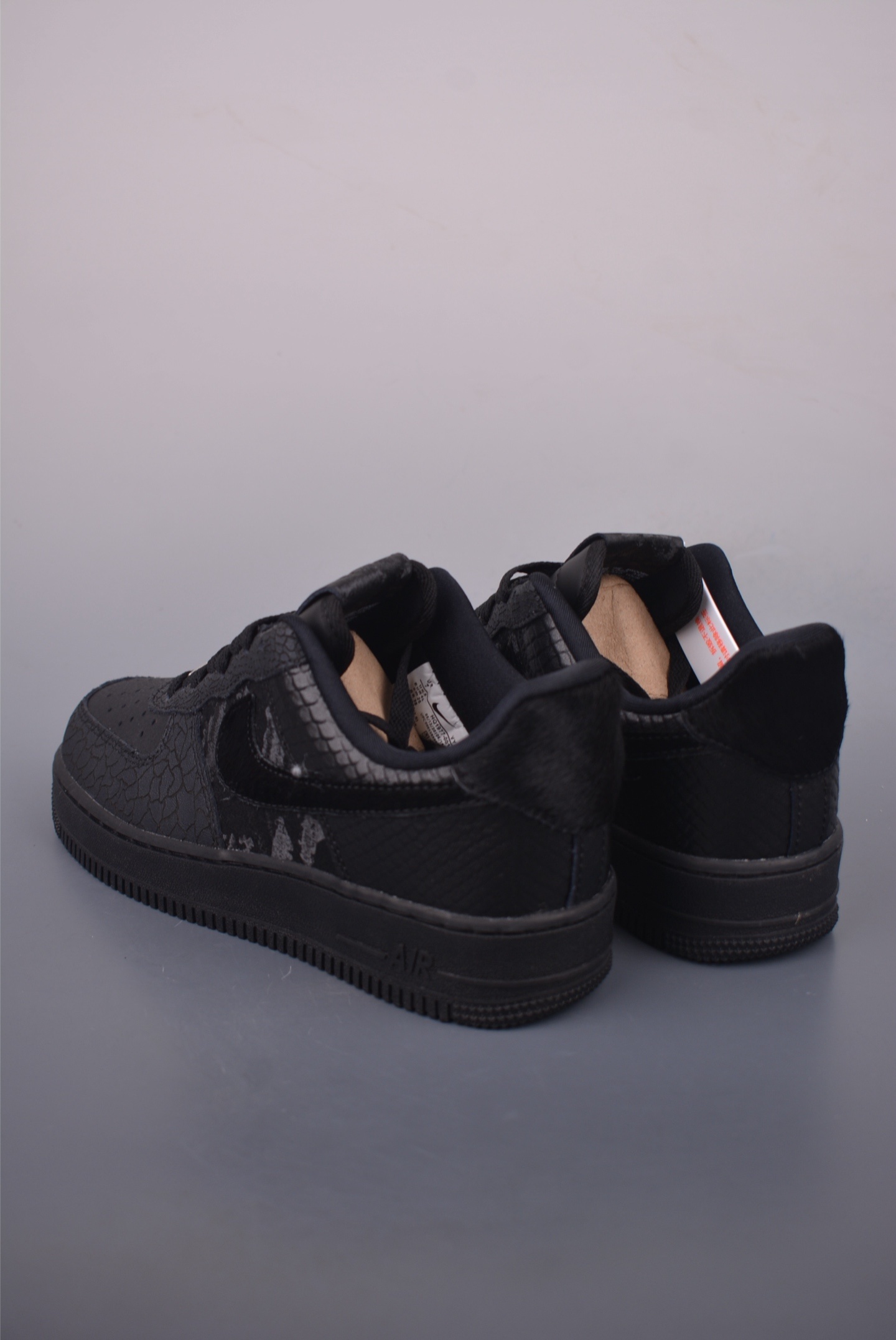Nike Air Force 1 Low 