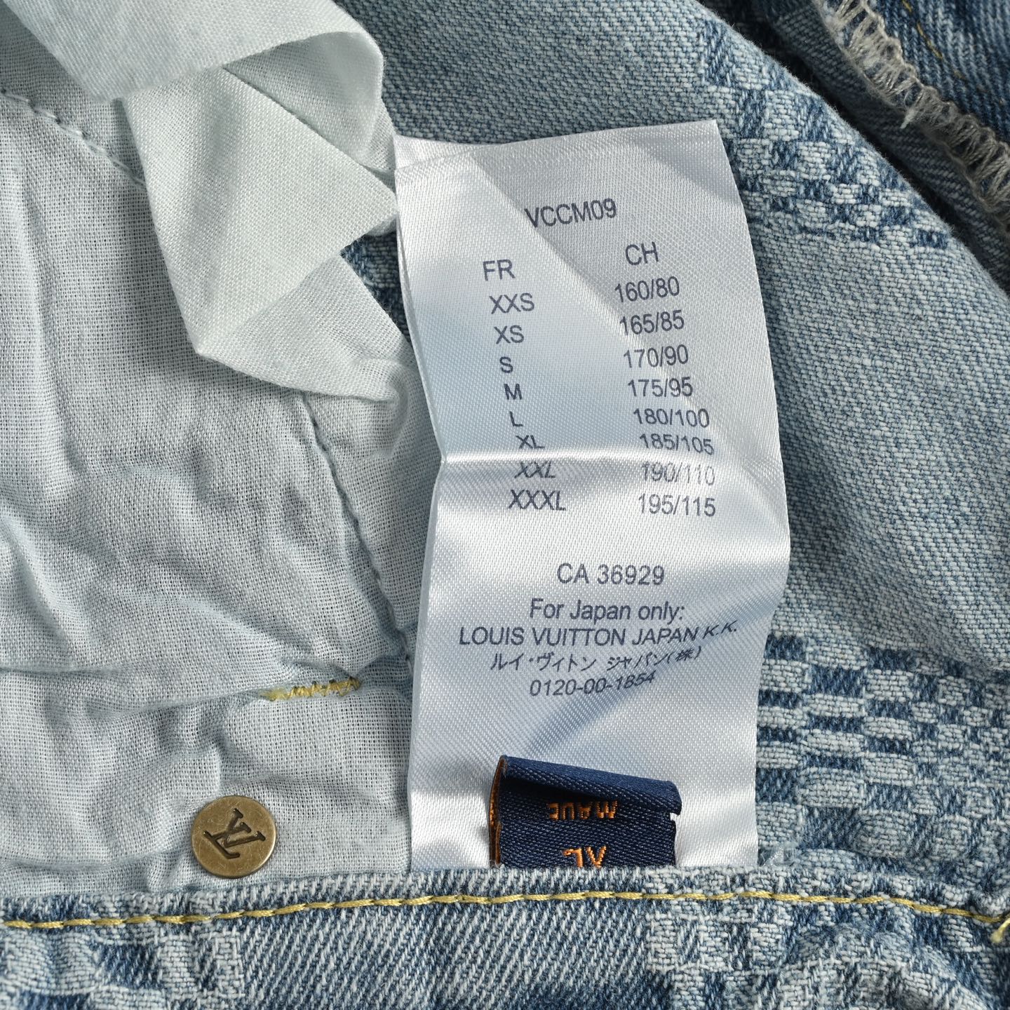 Louis Vuitton 25ss checkerboard jacquard denim shorts