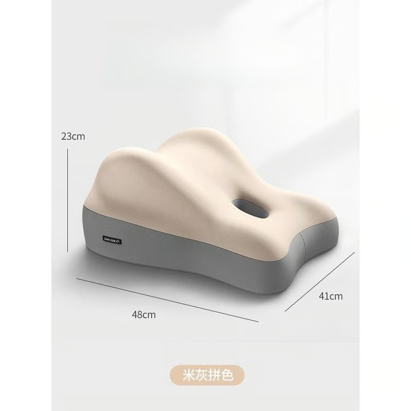 Butt cushion