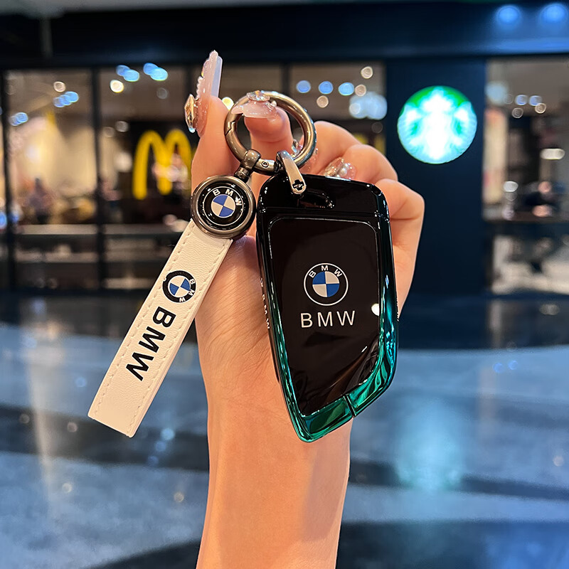 BWM Alloy Keychain